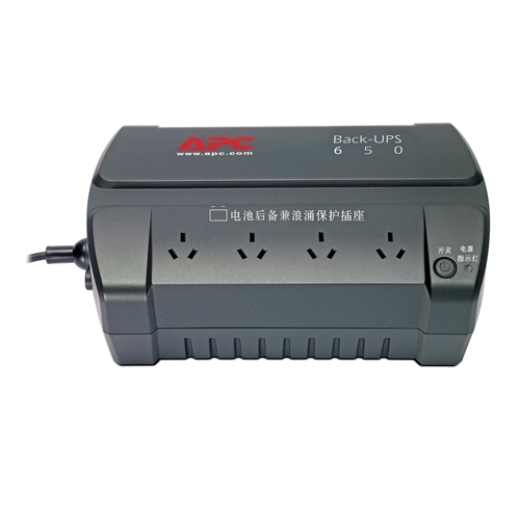 APC公司的Back-UPS，650VA，220V，适用于中国